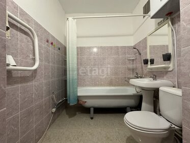 25,5 м², 1-комнатная квартира 2 250 000 ₽ - изображение 54