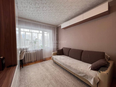 30 м², 1-комнатная квартира 2 200 000 ₽ - изображение 25