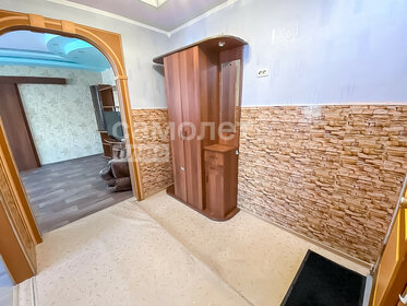 51,2 м², 3-комнатная квартира 8 150 000 ₽ - изображение 35