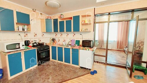 152,3 м² дом, 5,9 сотки участок 21 900 000 ₽ - изображение 62