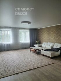 Купить квартиру с дизайнерским ремонтом и на вторичном рынке в Городском округе Волжский - изображение 35