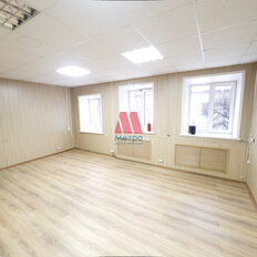 26 м², офис - изображение 1