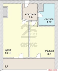 Квартира 33 м², 1-комнатная - изображение 1