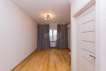 45 м², 1-комнатная квартира 4 350 000 ₽ - изображение 76