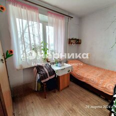 Квартира 70,5 м², 3-комнатная - изображение 4