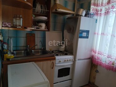 57 м², 3-комнатная квартира 18 000 ₽ в месяц - изображение 39