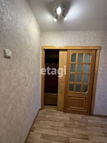 45,1 м², 2-комнатная квартира 5 150 000 ₽ - изображение 41