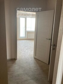 24,3 м², квартира-студия 2 950 000 ₽ - изображение 49