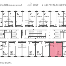 Квартира 41,8 м², 1-комнатная - изображение 2