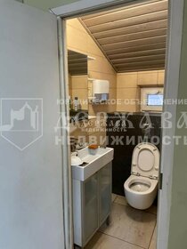 250 м², помещение свободного назначения 37 500 ₽ в месяц - изображение 13