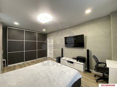 45 м², 1-комнатная квартира 5 000 000 ₽ - изображение 24