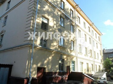 Купить квартиру двухуровневую у станции Красный Строитель в Москве и МО - изображение 10
