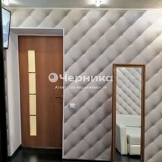 Квартира 46 м², 2-комнатная - изображение 4