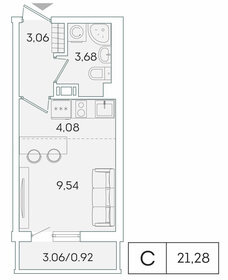 26 м², квартира-студия 3 750 000 ₽ - изображение 135
