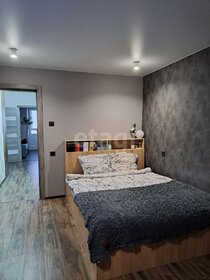 40 м², 1-комнатная квартира 4 150 000 ₽ - изображение 61