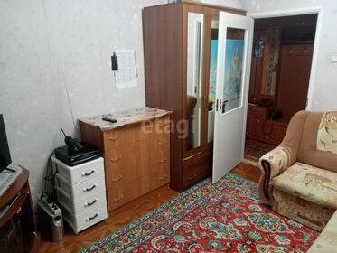 44,4 м², 2-комнатная квартира 4 590 000 ₽ - изображение 80