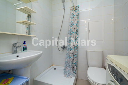 20 м², квартира-студия 45 000 ₽ в месяц - изображение 22