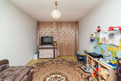 32,4 м², 1-комнатная квартира 3 100 000 ₽ - изображение 69