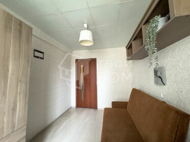 Снять однокомнатную квартиру с высокими потолками у метро Подрезково в Москве и МО - изображение 22