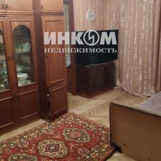 Квартира 44 м², 2-комнатная - изображение 1