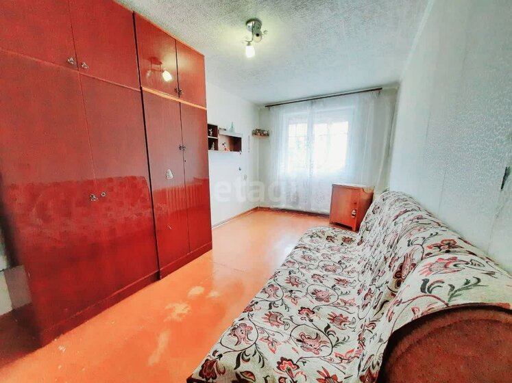 43,3 м², 2-комнатная квартира 2 050 000 ₽ - изображение 64