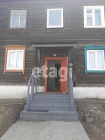 35,4 м², 2-комнатная квартира 2 520 000 ₽ - изображение 36