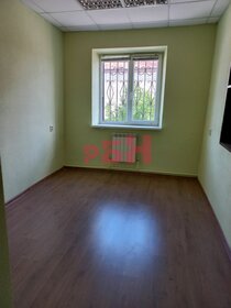 Снять посуточно комнату в квартире в Амурской области - изображение 8