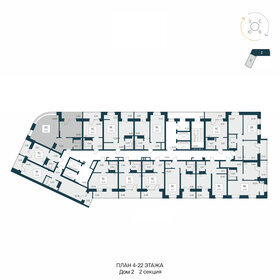 70,9 м², 2-комнатная квартира 12 500 000 ₽ - изображение 89