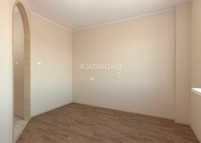 180 м² дом, 9 соток участок 14 900 000 ₽ - изображение 50