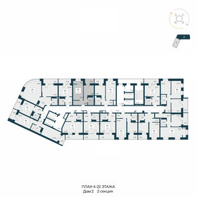 44,7 м², 1-комнатная квартира 8 200 000 ₽ - изображение 111
