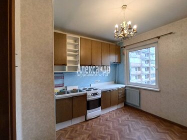 46 м², 2-комнатная квартира 31 000 ₽ в месяц - изображение 41