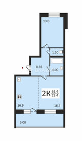 Квартира 61,4 м², 2-комнатная - изображение 1