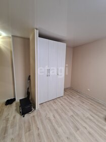 29,6 м², квартира-студия 4 300 000 ₽ - изображение 74