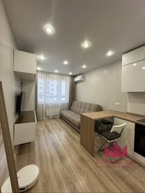 20 м², квартира-студия 4 300 000 ₽ - изображение 39