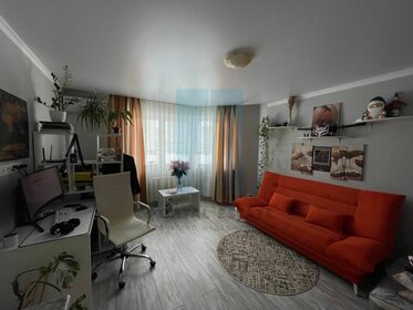 29 м², квартира-студия 4 499 000 ₽ - изображение 9