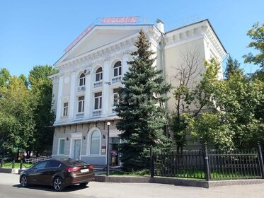 46,2 м², 2-комнатная квартира 2 350 000 ₽ - изображение 31