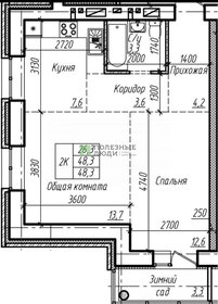 57,4 м², 2-комнатная квартира 5 600 000 ₽ - изображение 11