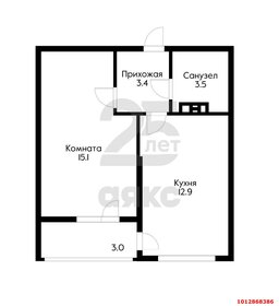 Квартира 37,9 м², 1-комнатная - изображение 1