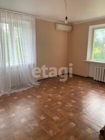 20,5 м², квартира-студия 2 490 000 ₽ - изображение 41