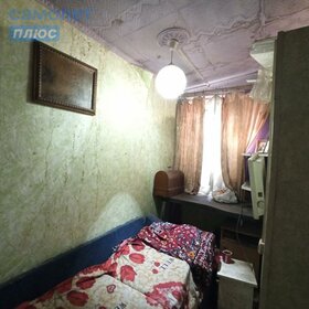 Купить двухкомнатную квартиру с отделкой на улице Азина в Екатеринбурге - изображение 5