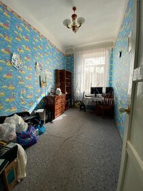 Купить квартиру в многоэтажном доме в районе Московский в Рязани - изображение 34