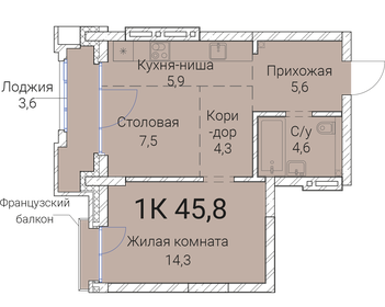 52,5 м², апартаменты-студия 7 550 000 ₽ - изображение 31