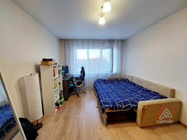 50,5 м², 2-комнатная квартира 2 950 000 ₽ - изображение 44