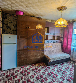 Купить квартиру-студию двухуровневую у метро Цветной бульвар (серая ветка) в Москве и МО - изображение 47