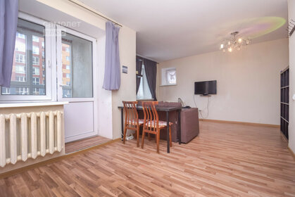 Купить трехкомнатную квартиру с панорамными окнами у метро Солнечная в Москве и МО - изображение 29