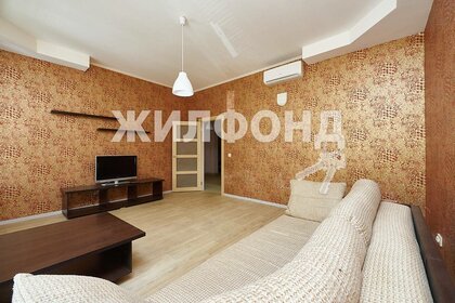 58,5 м², 2-комнатная квартира 8 400 000 ₽ - изображение 42