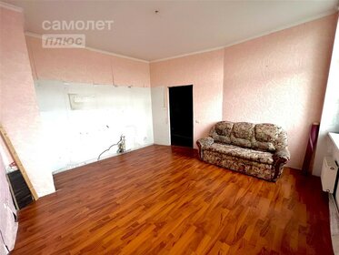 53,5 м², 2-комнатная квартира 10 300 000 ₽ - изображение 74