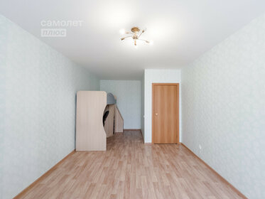 49,2 м², 2-комнатная квартира 2 200 000 ₽ - изображение 24