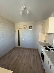 45 м², 2-комнатная квартира 20 000 ₽ в месяц - изображение 22