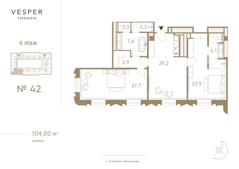 104 м², 2-комнатные апартаменты 147 160 000 ₽ - изображение 1